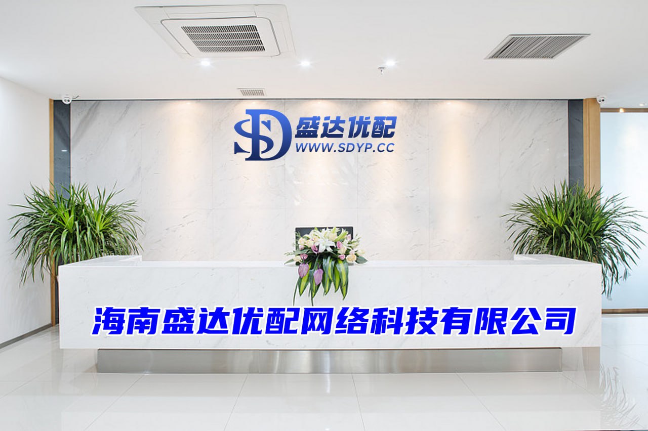 益通网配资-股票专业配资-股票配资首选门户网站-十倍股票杠杆